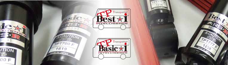 TP Basic☆i／TP Best☆iトップ