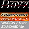 BOYZ Algernon SUSPENSION SYSTEM for WAGON&K-car Standard Version
