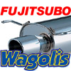 ワゴリス(Wagolis)