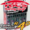 レーシングコンポジットR40（Racing Composite R40）