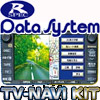 テレビ＆ナビキット（TV-NAVI KIT）　ナビ