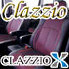 クラッツィオクロス（Clazzio cross）　シートカバー