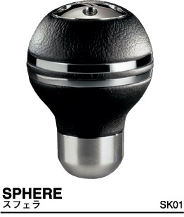MOMO シフトノブ スフェラ SK01(正規輸入品)(SPHERE)