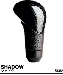 MOMO シフトノブ シャドウ SK52(正規輸入品)(SHADOW)
