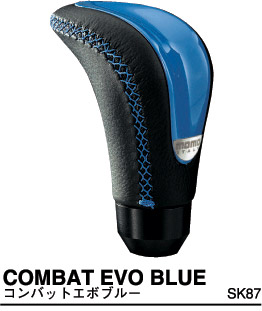 MOMO シフトノブ コンバットエボ ブルー SK87(正規輸入品)(COMBAT EVO BLUE)