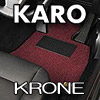 KARO(カロ) フロアマット KRONE(クローネ) FJクルーザー用<楕円ストッパー> マット点数:4 品番:2930 1セット■型式:GSJ15W ■駆動方式:4WD ■年式始:H22/12 ■フットレスト:有り。 ■対応フック:純正S ■車種補記:FJクルーザー(カラーパッケージ、オフロードパッケージ含む) ※カラー(ツイードブラック/ツイードボルドー)をお選び頂き、「その他記載欄」へご記載下さい。の詳細はクリック!