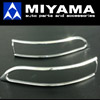 MIYAMA キラメッキ・ウィンカーリング DAIHATSU D-A TYPE クロームメッキ●左右2コセット ※ディーラーオプションは不適合。 ムーヴ(L175S/L185S)、ムーヴコンテカスタム(L575S/L585S)、タントカスタム(L375S/L385S)、ムーヴカスタム(L175S/185S)、タント(L375S/L385S)、ミラココア(L675S/L685S)の詳細はクリック!