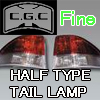 ハーフタイプテールランプ（HALF TYPE TAIL LAMP）