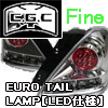 ユーロテールランプ（EURO TAIL LAMP）LED仕様