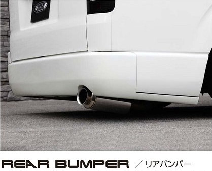 カーキ×インディゴ ハイエース200系 エムテクノ アドバンス リア