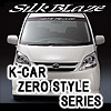 Silk BlazeiVNuCYj K-CAR[X^CV[Y GAp[c