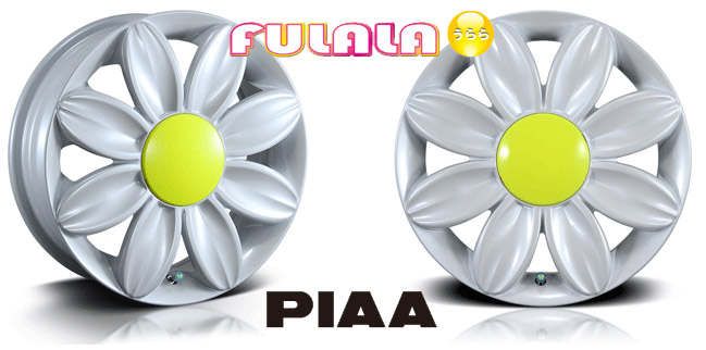 PIAA FULALA（ピア うらら） 14インチ×4.5J 4/100 +45 ホワイト（1本 