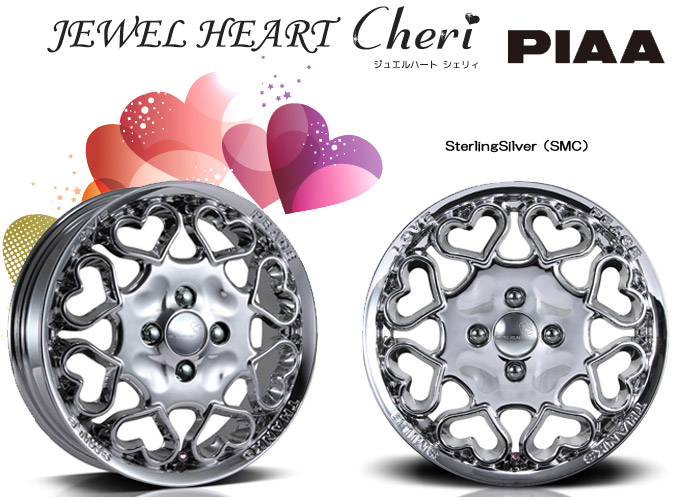 JEWEL HEART ジュエルハート  14インチ  4.5J  +45