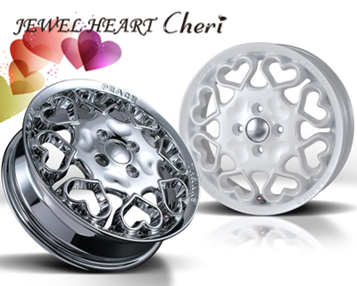 Jewel Heart Cheri（ジュエルハート シェリィ）|15インチアルミ 