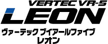 VERTEC VR-5 LEONS