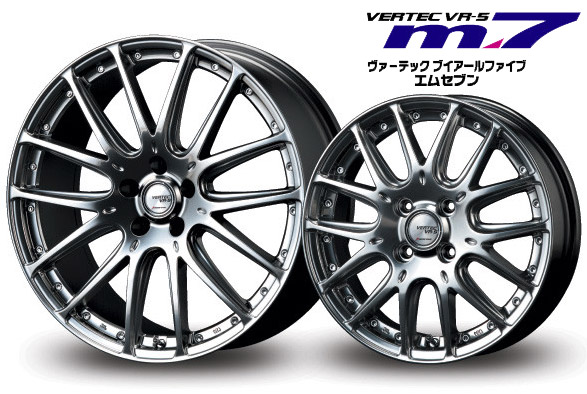 マナレイVERTEC VR-S 17×7J+45 ＆ トーヨー215/60R17輪ん輪ん17サマータイヤ