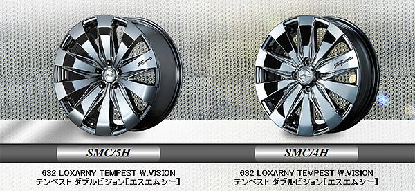 《⚠️引き取り限定⚠️》ロクサーニテンペスト18インチLOXARNY TEMPEST