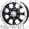 MK-46 B/L＋　16インチアルミホイール