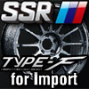 SSR TYPE-F for Import