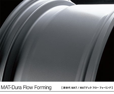 MAT-Dura Flow Forming