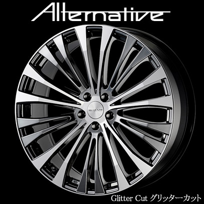 オルタネイティヴ（Alternative）（22インチアルミホイール）販売終了