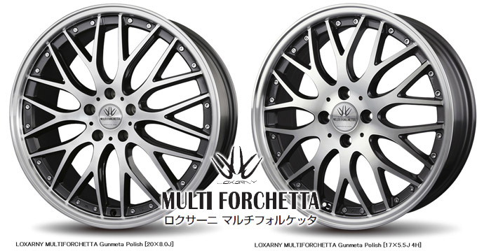 18インチ7.5J MULTIFORCHETTA ロクサーニプラス42