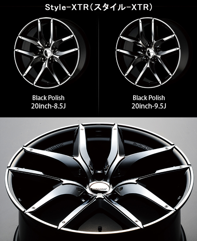 ESTATUS Style-XTRiGXeC^X X^C-XTRj 18C`~7.5J 5H-114.3 +38 Black Polishi1{jtiFZ^[LbvAfBXNv[giN[j@L/R e5ArXi20j & L^`i1j1ZbgAGAouB 
