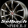 Selbach SPIDER-F 18C`~7.5J 5H-114.3 +55 BLACK POLISHi1{jtiFZ^[LbvAGAouAibgA_v^[@[xF44mm@nuaF73@nuF34.0mm̏ڍׂ̓NbNI