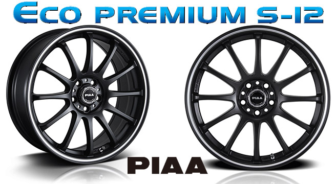 PIAA Eco PREMIUM S-12（エコプレミアム エス12） 18インチ×8.0J 5H