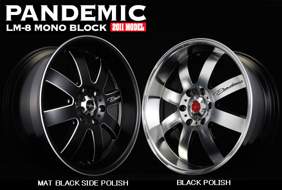 【翻译此页】☆ファブレス パンデミック LM-6・18×7.5J＋35/PCD139.7/6H・225/50R18C・FABULOUS PANDEMIC LM-6 MONO BLOCK・ハイエース・深リム☆ 6穴