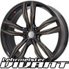 レアマイスター VIVANT(ヴィヴァン) 18インチ×7.5J 5H-100 +48 ブロンズクリア(1本)●ハブ径:φ67.1 ●ハブ高:39mm ●突出:6mm ●重量:9.5kg ●付属品:センターキャップ、バルブの詳細はクリック!