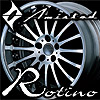 ロティーノ(Rotino)