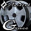 グレイス(Grace)