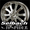 Selbach S-10 SPIDER 19x8.0J 5H-114.3 +38 SILVER POLISHi1{jtiFZ^[LbvAGAouAibgA_v^[@[xF48.5mm@nuaF73@nuF47.8mm̏ڍׂ̓NbNI