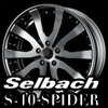 Selbach S-10 SPIDER 19x8.0J 5H-114.3 +38 BLACK POLISHi1{jtiFZ^[LbvAGAouAibgA_v^[@[xF48.5mm@nuaF73@nuF47.8mm̏ڍׂ̓NbNI