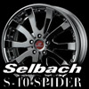 Selbach S-10 SPIDER 19x8.0J 5H-114.3 +38 SMBi1{jtiFZ^[LbvAGAouAibgA_v^[@[xF48.5mm@nuaF73@nuF47.8mm̏ڍׂ̓NbNI