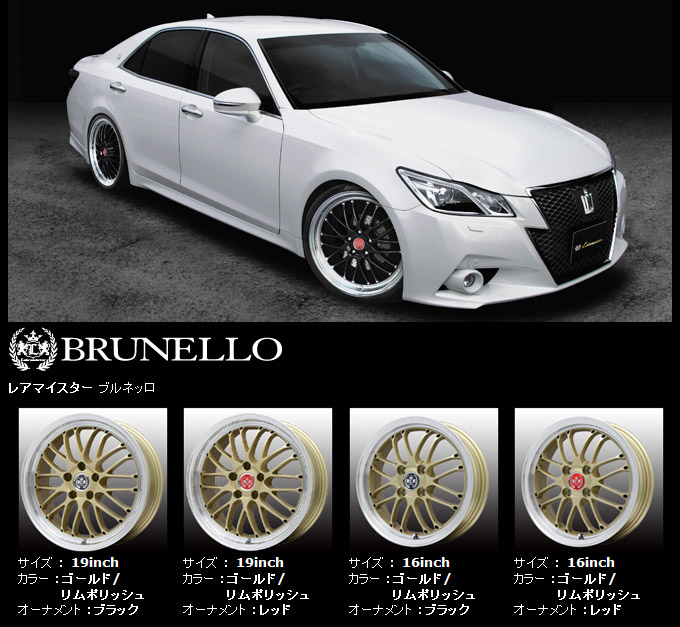 新作豊富なLehrmeister　レアマイスター　19インチ　アルミホイール　中古品　バリ溝　4本セット　19X8JJ　+48　PCD114.3　アルファード エルグランド ラジアルタイヤ