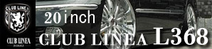�N���u���l�A�G��368�iCLUB LINEA L368�j20�C���`
