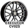 EXECUTOR CV02S(エグゼキューターシーブイゼロツーエス)20インチ