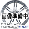 PIAA PREMIUM FORGED F107(プレミアムフォージド F107) 20インチ×8.5J 5H-114.3 +35 ブラッシュドポリッシュ(1本)●センターハブ:φ73 ●付属品:センターキャップ、エアバルブ ●JWL、VIA規格適合品の詳細はクリック!