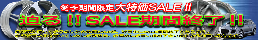 �~�����������A���~�z�C�[��