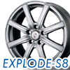 EXPLODE S8