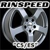 RINSPEED C5/ES
