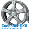 Exceeder EX5