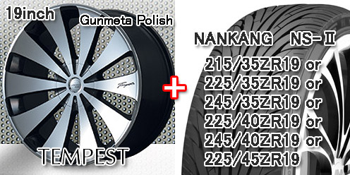 タイヤは24540ロクサーニ　テンペスト19インチ