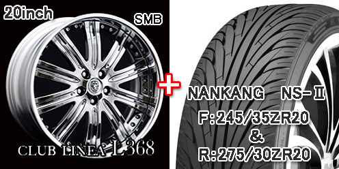 CRIMSON NulA L368iSMBj FF20~8.5@RF20~9.5 ^CiFF245/35ZR20 RF275/30ZR20jZbg 1䕪/4{^CFNANKANG NS-U FF245/35/ZR20 RF275/30ZR20@zC[FCRIMSON NulA L368iSMBjFFF20~8.5 5H-114.3 RF20~9.5 5H-114.3@INSET̐liFFLOW +21/+34/+46/+59 HI +5/+18/+30/+43ARFLOW +8/+21/+34/+46/+59 HI -8/+5/+18/+30/+43/+56j𢂻̑Lڗv֕KLډBiINSETlsȏꍇ́AԌ؂茳ɓ