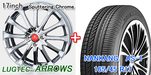 �y�y17�C���`�^�C�����z�C�[���Z�b�g�z���O�e�b�N �A���E�Y 17�~5.5J SPT-C �� �i���J�� AS-1 165/45 1�䕪/4�{�Z�b�g���y�z�C�[���zF/R���ʁF���O�e�b�N �A���E�Y 17�C���`�~5.5J 4H-100 +45 �X�p�b�^�����O�N���[�� ���y�^�C���zF/R���ʁF�i���J�� AS-1 165/45R17 ���^�C����g�ݍ���Łi�o�����X���݁j���珤�i�����n�����܂��̂ŁA���̂܂܂��Ԃɑ����ł��܂��B �������\��̂��Ԃ̎Ԏ���i�Ԏ햼�E�^���E�N���E�O���[�h���j���u���̑��L�ڗ��v�ɂ��L�ډ������B �����i�̏ڍׂ�g���݋y�є����Ɋւ��鏔���ӂ́A���ꂼ��̏��i�ڍ׃y�[�W�����Q�Ɖ������B
