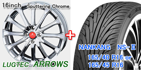 �y�y16�C���`�^�C�����z�C�[���Z�b�g�z���O�e�b�N �A���E�Y 16�~5.5J SPT-C �� �i���J�� NS-2 165/45 or 165/40 1�䕪/4�{�Z�b�g���y�z�C�[���zF/R���ʁF���O�e�b�N �A���E�Y 16�C���`�~5.5J 4H-100 +45 �X�p�b�^�����O�N���[�� ���y�^�C���zF/R���ʁF�i���J�� NS-2 165/45R16 or 165/40R16 ���^�C����g�ݍ���Łi�o�����X���݁j���珤�i�����n�����܂��̂ŁA���̂܂܂��Ԃɑ����ł��܂��B ������]�̃^�C���T�C�Y�i165/45R16 or 165/40R16�j�Ƒ����\��̂��Ԃ̎Ԏ���i�Ԏ햼�E�^���E�N���E�O���[�h���j���u���̑��L�ڗ��v�ɂ��L�ډ������B �����i�̏ڍׂ�g���݋y�є����Ɋւ��鏔���ӂ́A���ꂼ��̏��i�ڍ׃y�[�W�����Q�Ɖ������B
