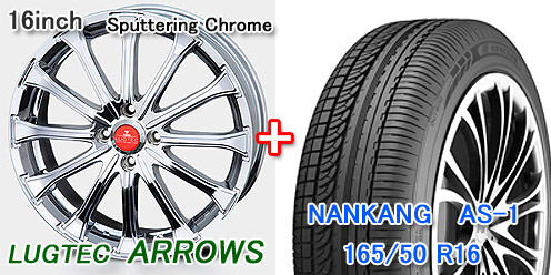 �y�y16�C���`�^�C�����z�C�[���Z�b�g�z���O�e�b�N �A���E�Y 16�~5.5J SPT-C �� �i���J�� AS-1 165/50 1�䕪/4�{�Z�b�g���y�z�C�[���zF/R���ʁF���O�e�b�N �A���E�Y 16�C���`�~5.5J 4H-100 +45 �X�p�b�^�����O�N���[�� ���y�^�C���zF/R���ʁF�i���J�� AS-1 165/50R16 ���^�C����g�ݍ���Łi�o�����X���݁j���珤�i�����n�����܂��̂ŁA���̂܂܂��Ԃɑ����ł��܂��B �������\��̂��Ԃ̎Ԏ���i�Ԏ햼�E�^���E�N���E�O���[�h���j���u���̑��L�ڗ��v�ɂ��L�ډ������B �����i�̏ڍׂ�g���݋y�є����Ɋւ��鏔���ӂ́A���ꂼ��̏��i�ڍ׃y�[�W�����Q�Ɖ������B