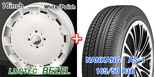 軽16インチタイヤ＆ホイールセット】ラグテック ベゼル 16×5.5J WP ＆ ナンカン AS-1 165/50  1台分/4本セット詳細。DAC＜完売終了しました＞